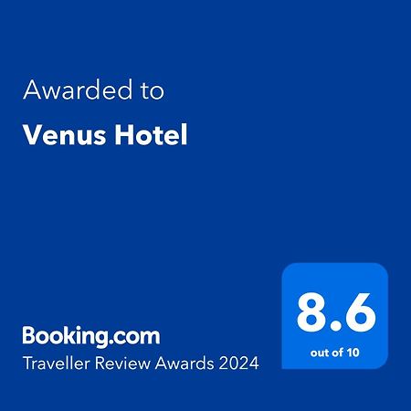 Venus Hotel วาดี มูซา ภายนอก รูปภาพ