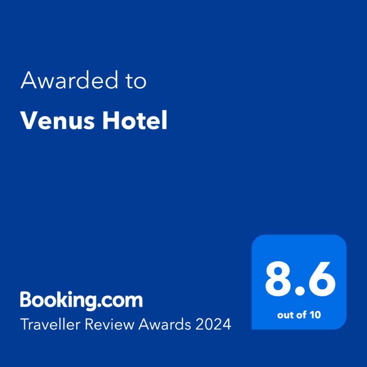 Venus Hotel วาดี มูซา ภายนอก รูปภาพ